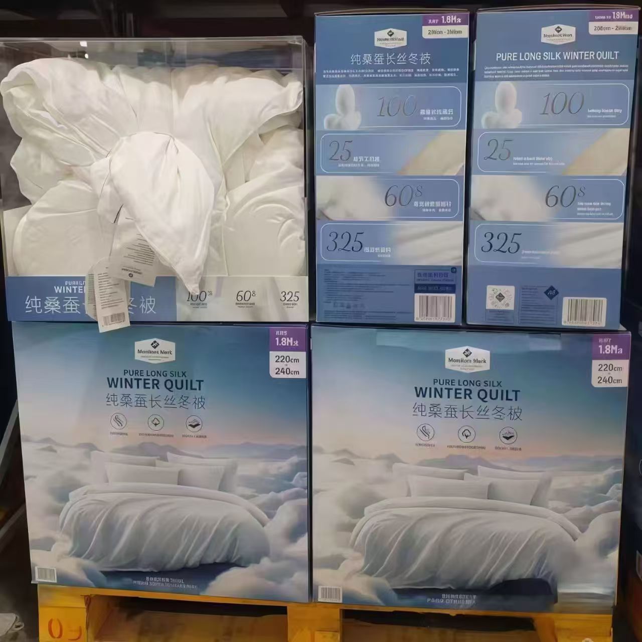 山女母蚕丝被 春秋冬被四季被礼品被床上用品