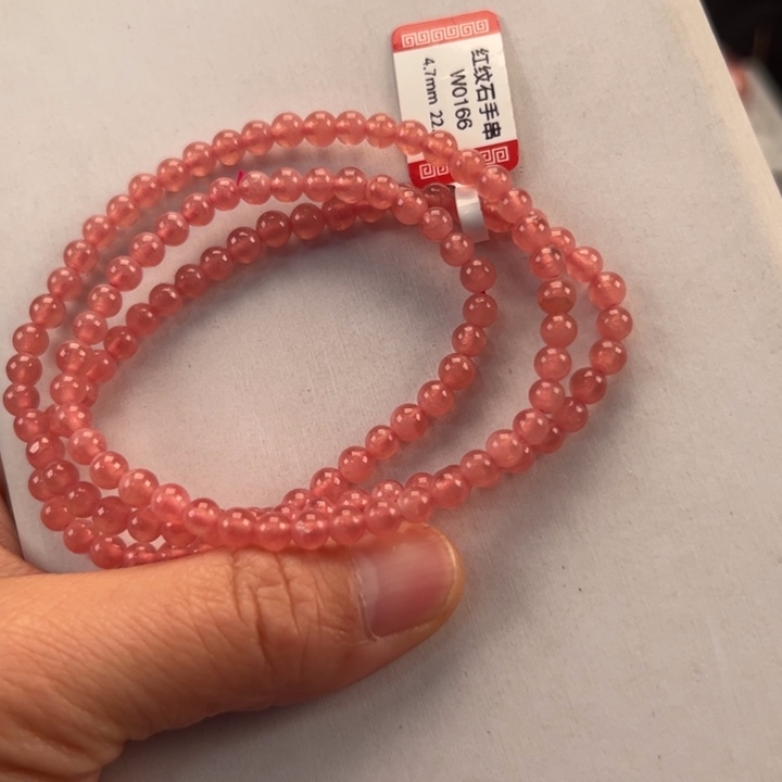 菱锰矿（红纹石）多圈未镶嵌j****?