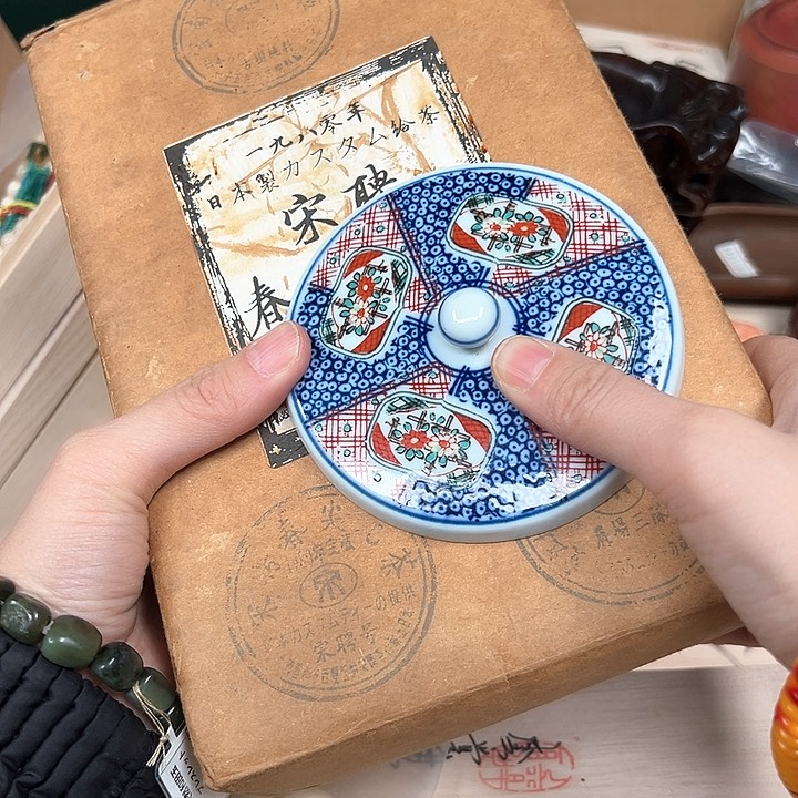 工艺品陶瓷类 多样性发一个