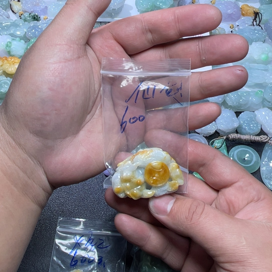 仙***剑翡翠未镶嵌颈饰天然