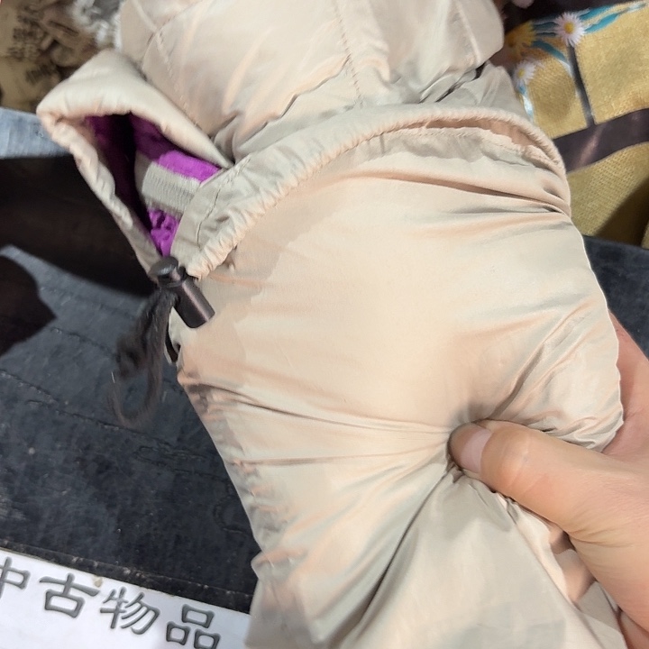 日***日中古时期是世界文明碧玺（处理）