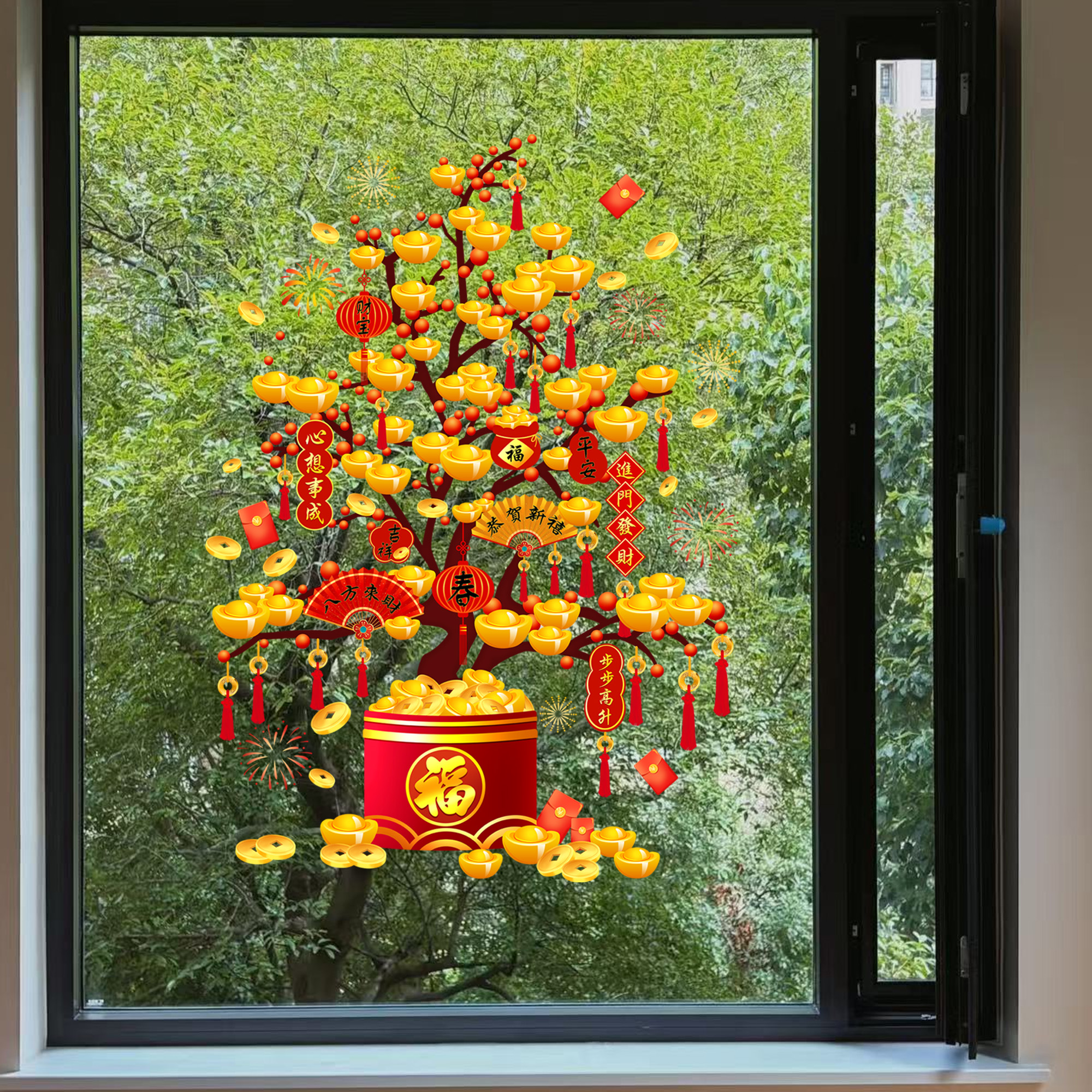 发财树静电贴过年春节装饰门贴橱窗玻璃贴纸跨年氛围布置窗花