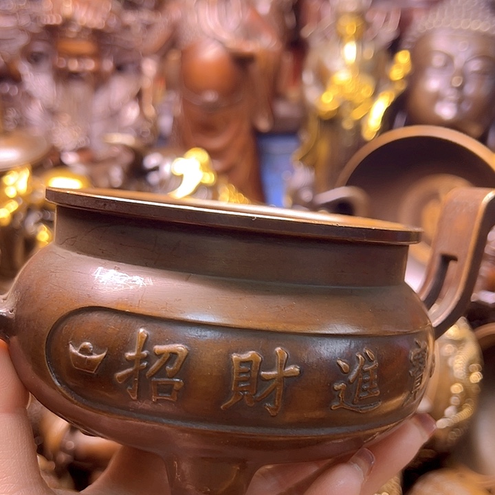 铜12657778888767777777788