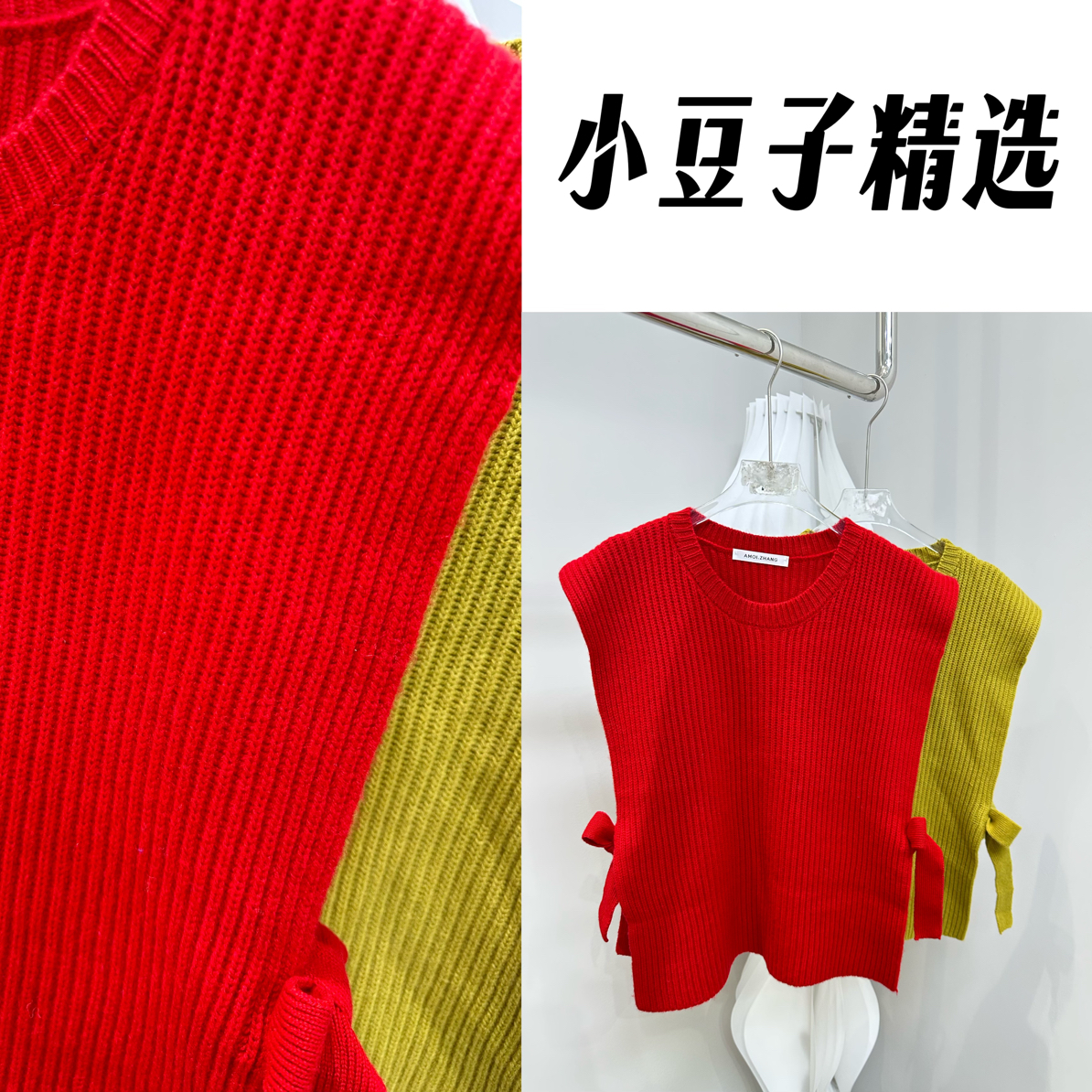 【南油小豆子精选】厚款羊绒气质针织毛衣秋季休闲风时尚冬季纯色