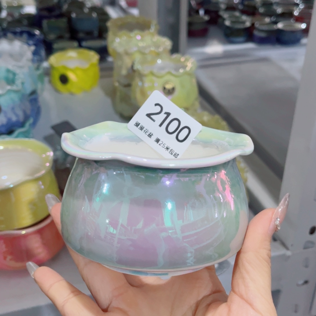 景德镇手工制作瑕疵2100口6.5