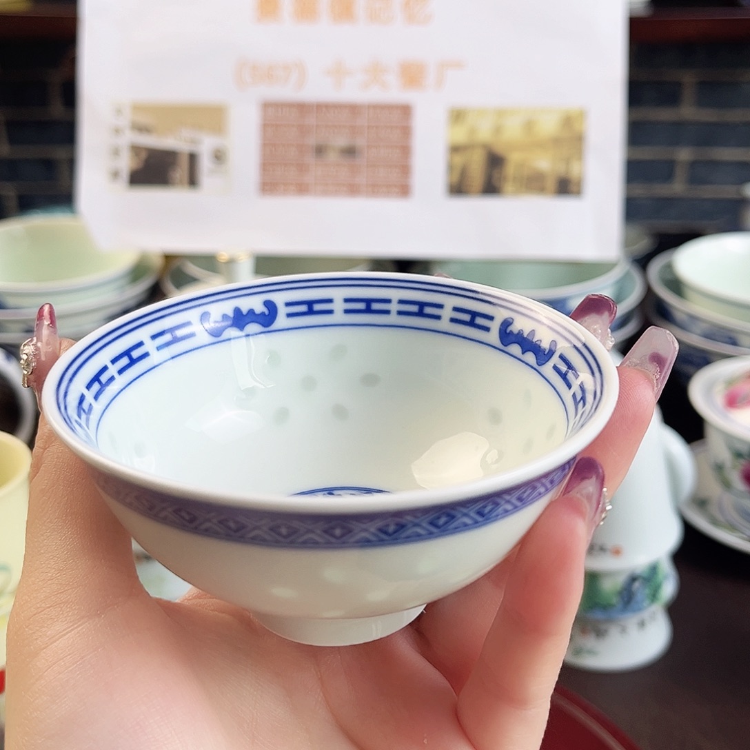 瓷片陶瓷陶瓷陶瓷陶瓷