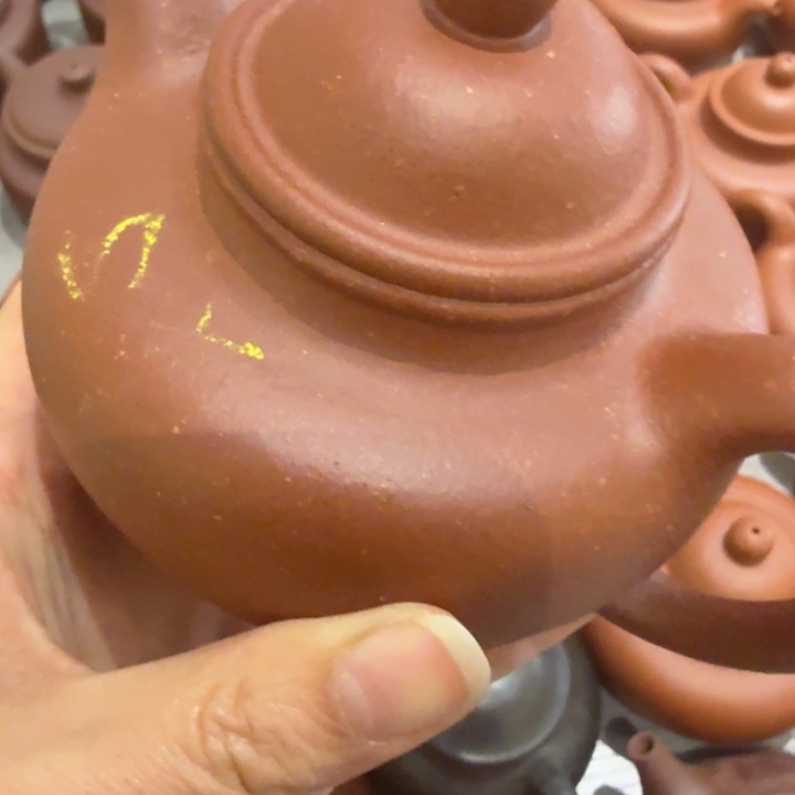 紫砂茶壶350cc红降微瑕掇球