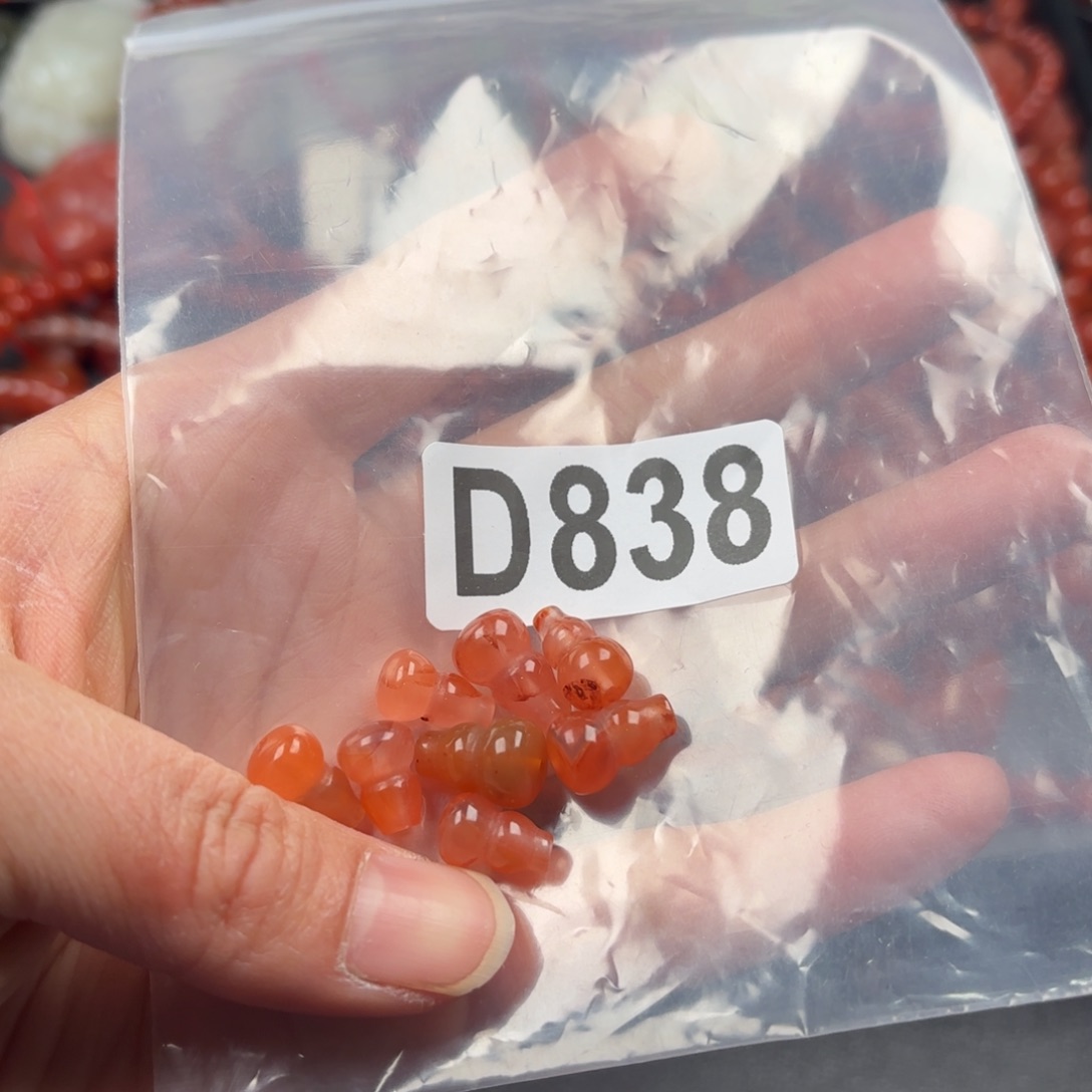 南红玛瑙珠宝奇石未镶嵌