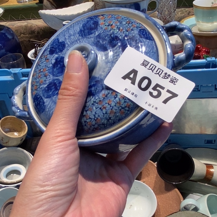 X****哈哈哈哈哈哈哈哈