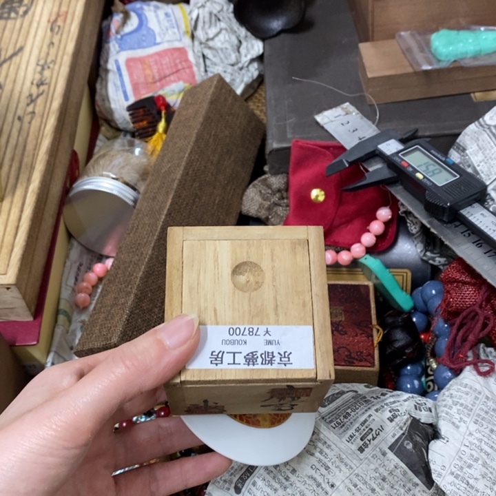 瓷片哈中古工艺品一件