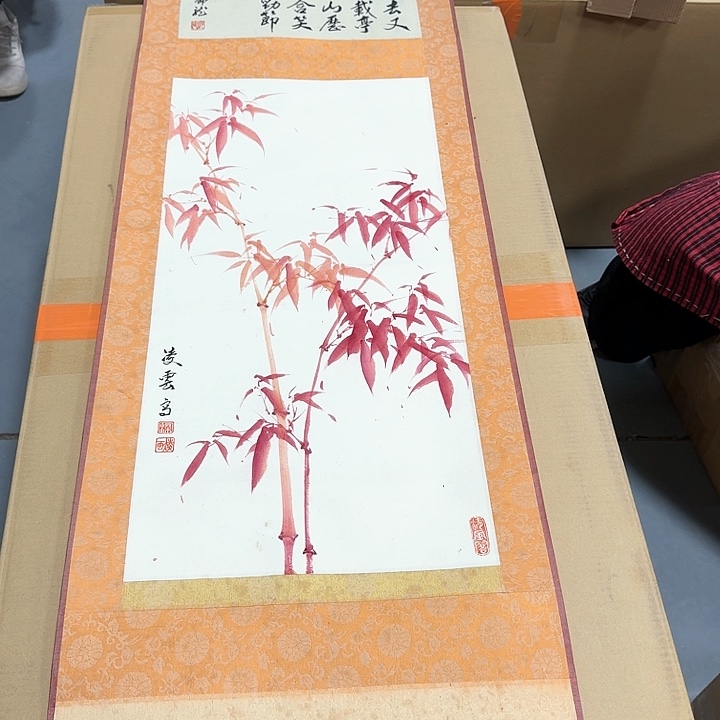 绘画阳**?哈哈。               