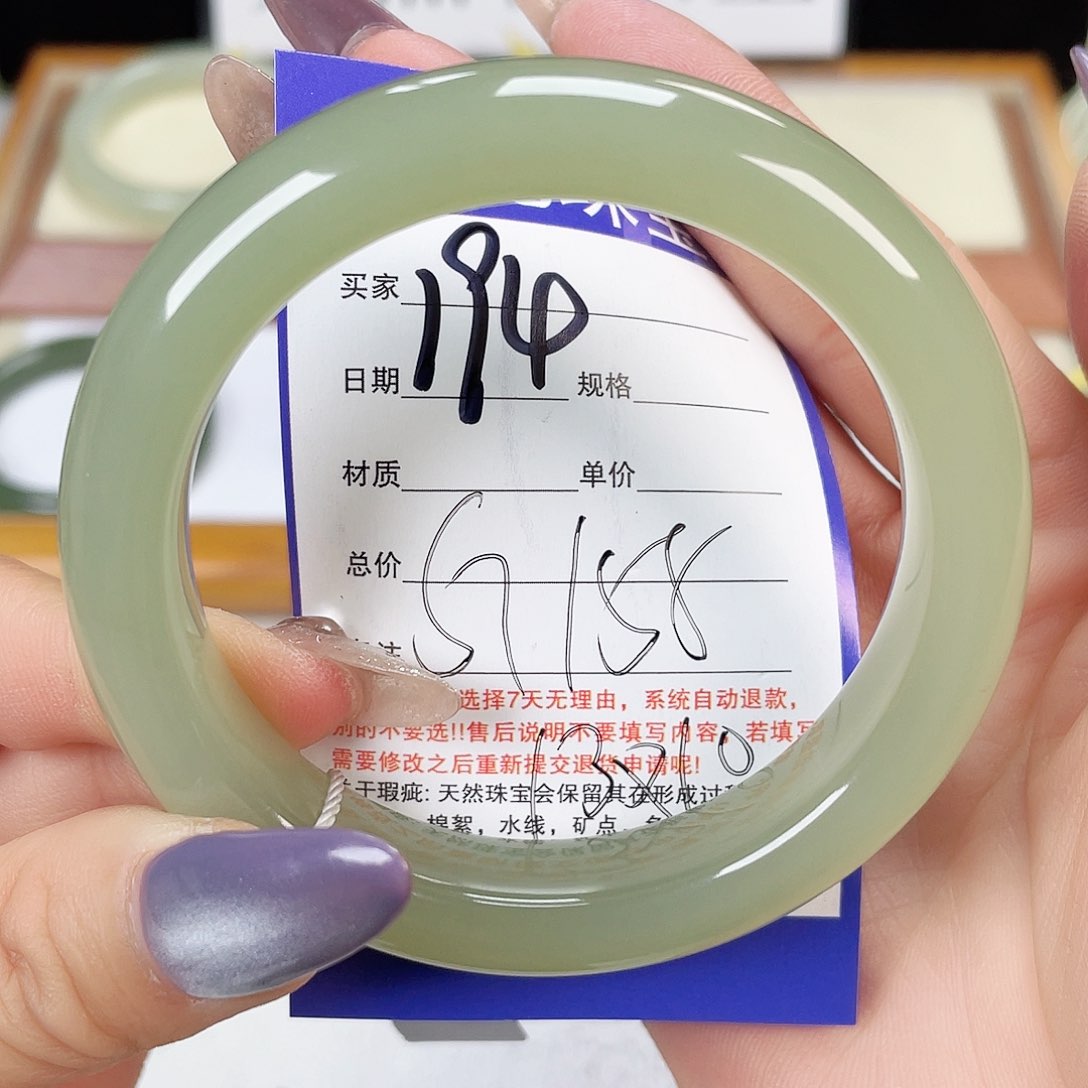和田玉手镯未镶嵌
