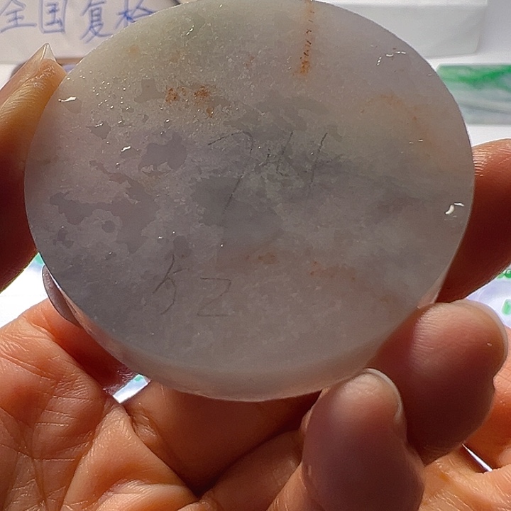 定制翡翠未镶嵌翡翠材料