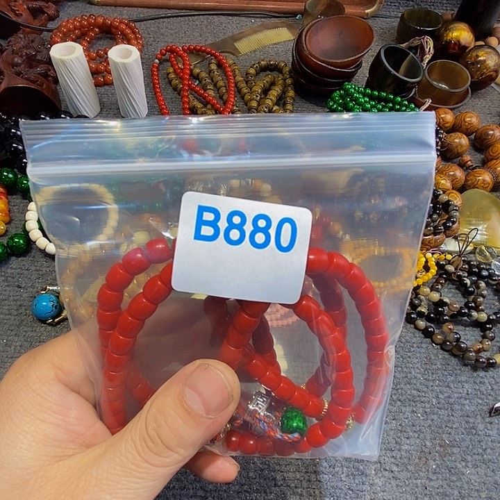 香榧木淡***淋黑檀木、880