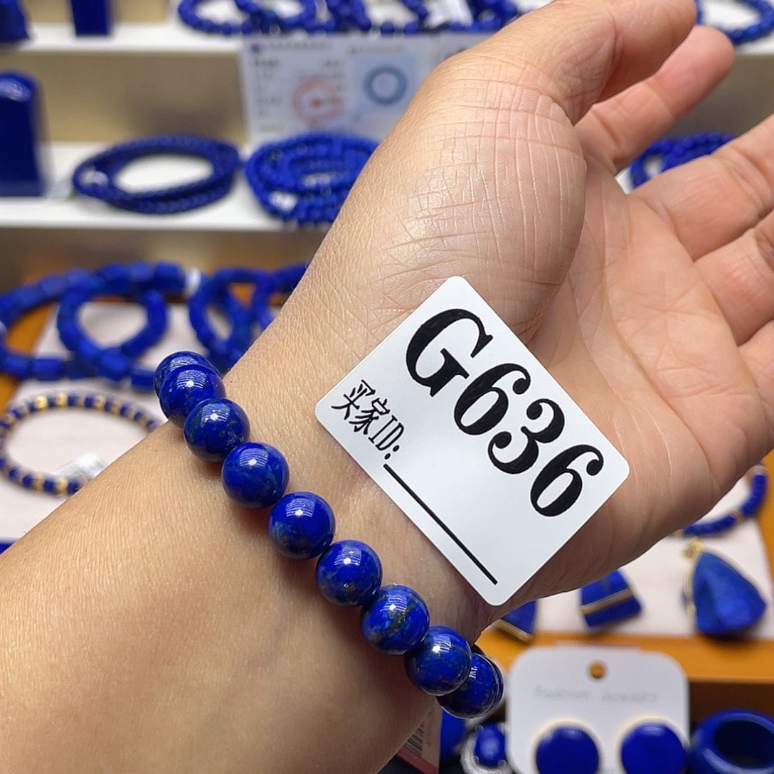 青金石手链10mm福利未镶嵌