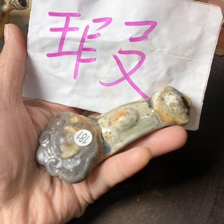 川宝福利，柴烧茶器