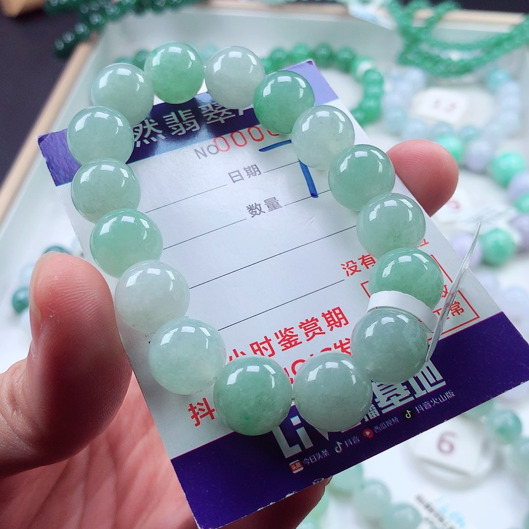 翡翠毛衣链未镶嵌