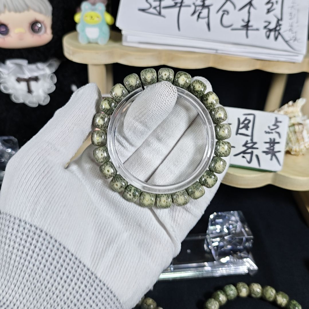 不***央星月菩提手串卡10黑冰一条，带大眼睛细点