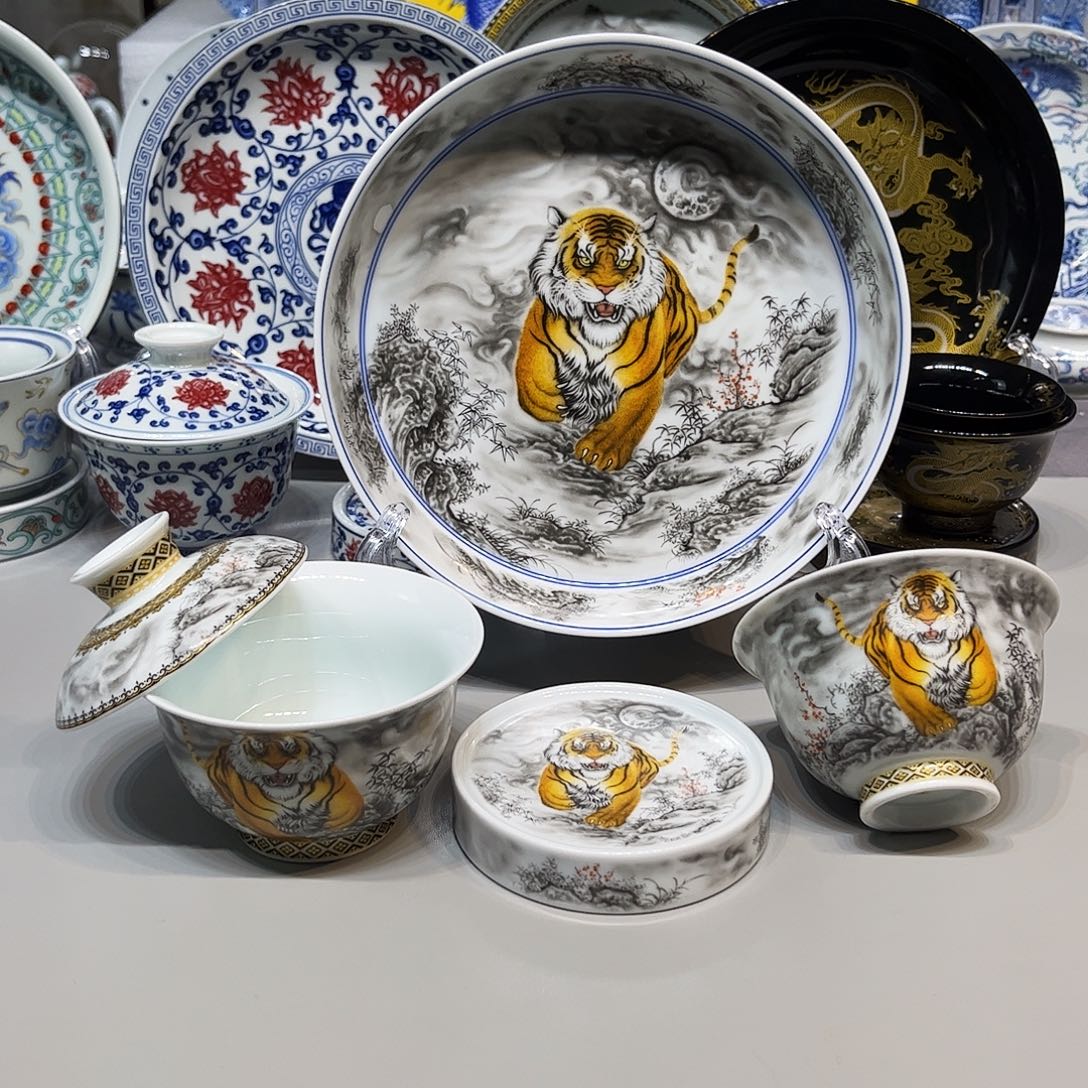 景德镇市人民政府