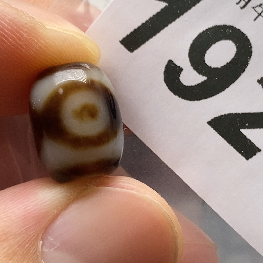 玛瑙/玉髓未镶嵌裸珠1920