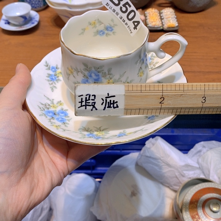 大**儿思羽甄选工艺品是我们最好b 504