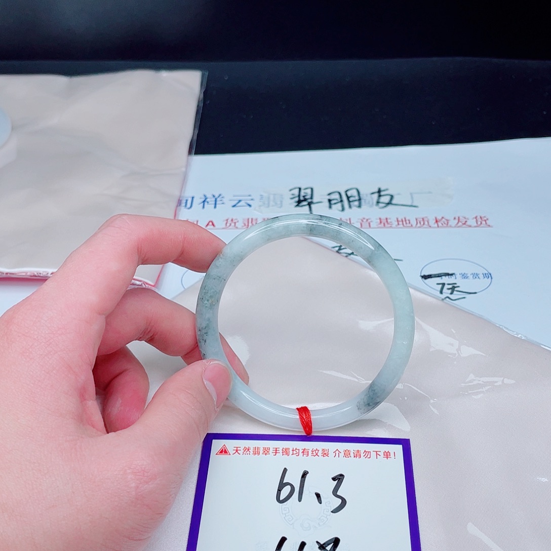 翡翠未镶嵌手镯翡翠