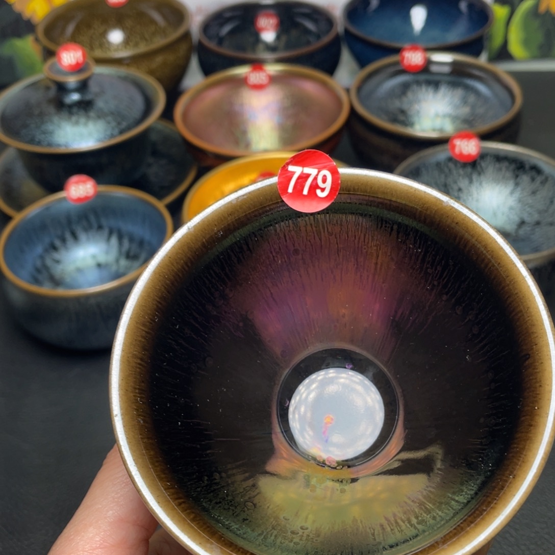 茶盏779 建窑建盏茶盏