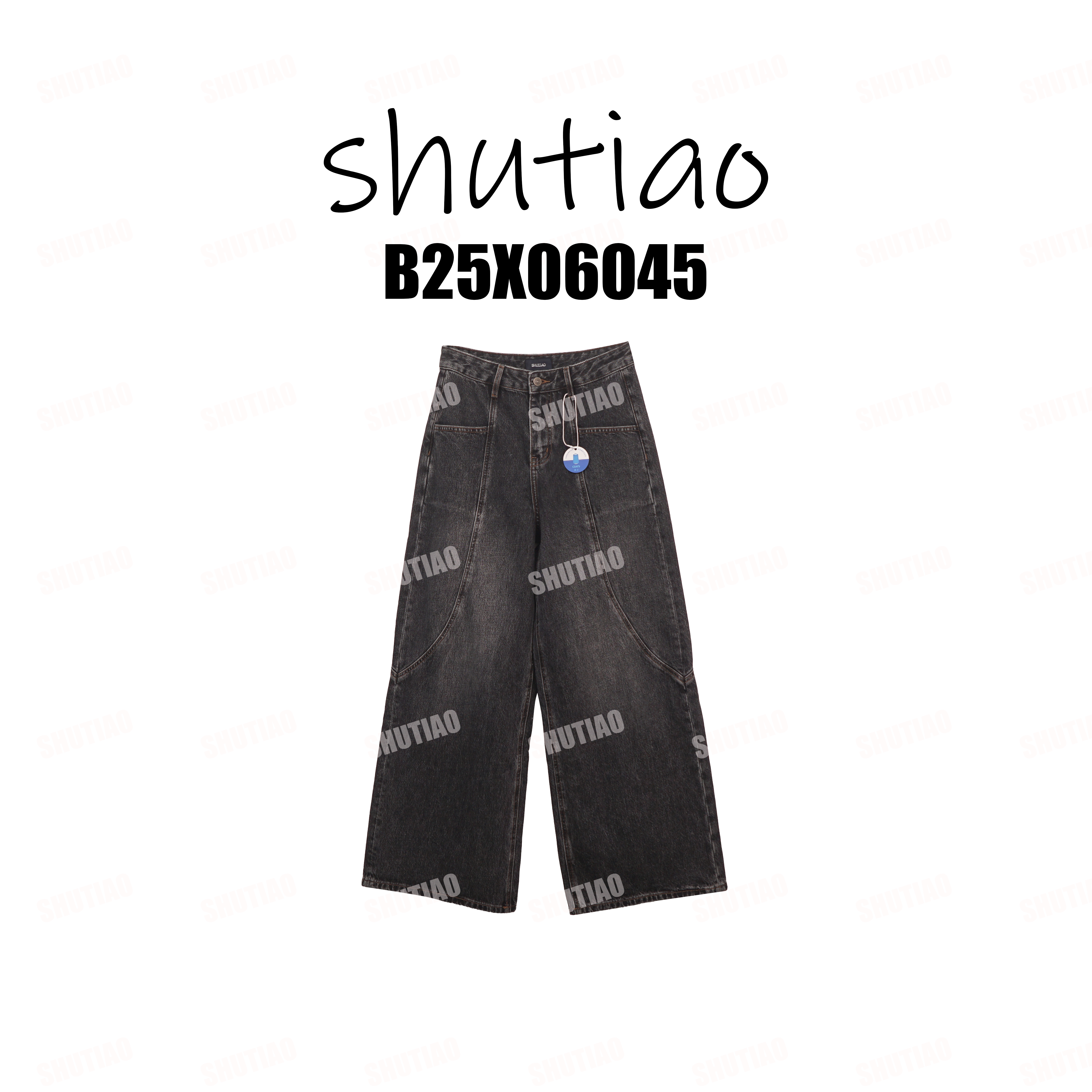 【SHUTIAO】2025冬季：新款小众设计款裤子B25X06045