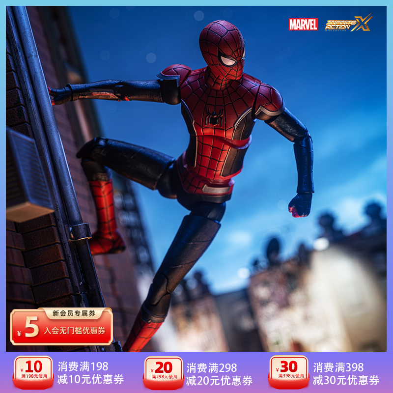 中动玩具红黑蜘蛛侠手办7寸蜘蛛侠3英雄无归兵人蜘蛛侠玩具漫威