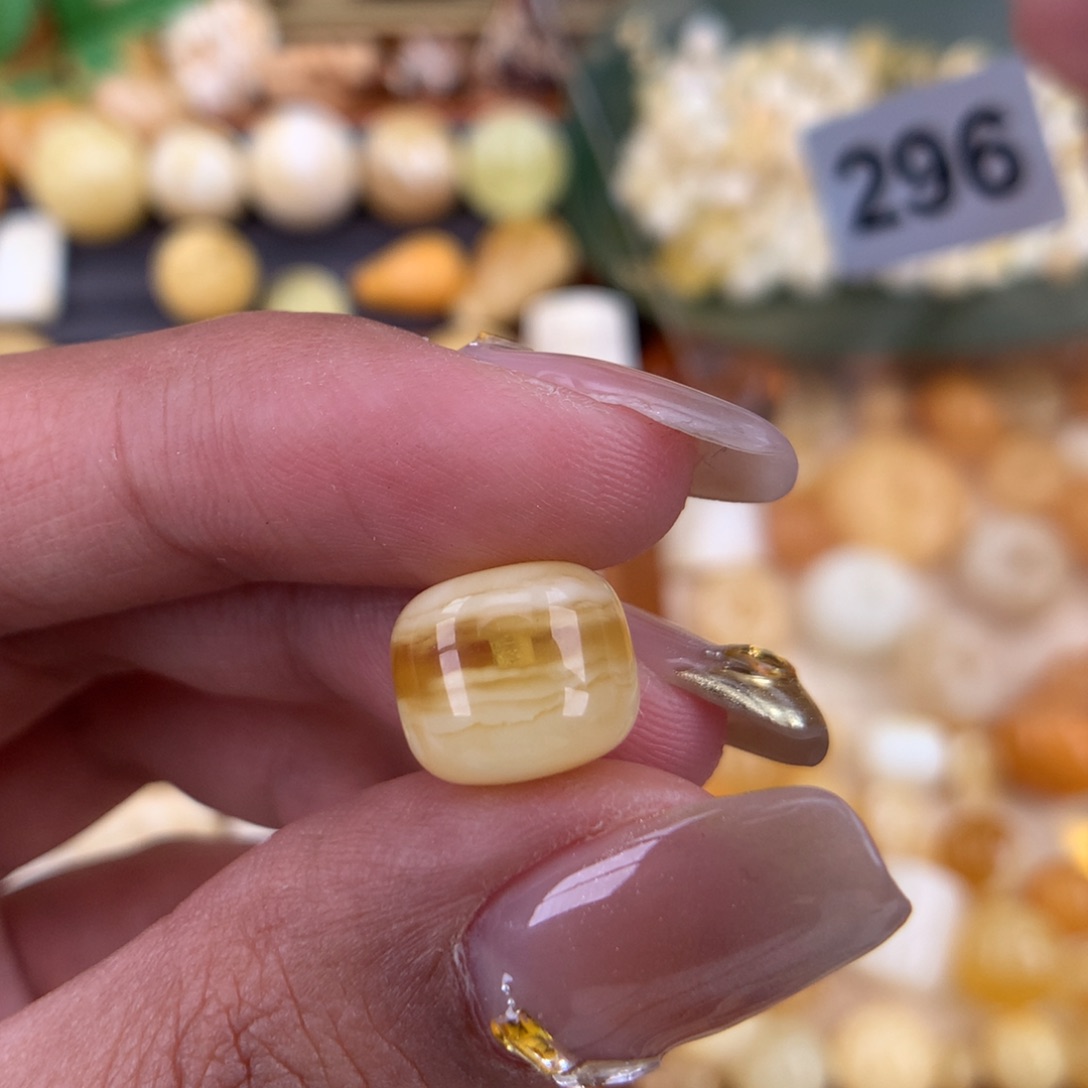 琥珀珠宝奇石未镶嵌11.1