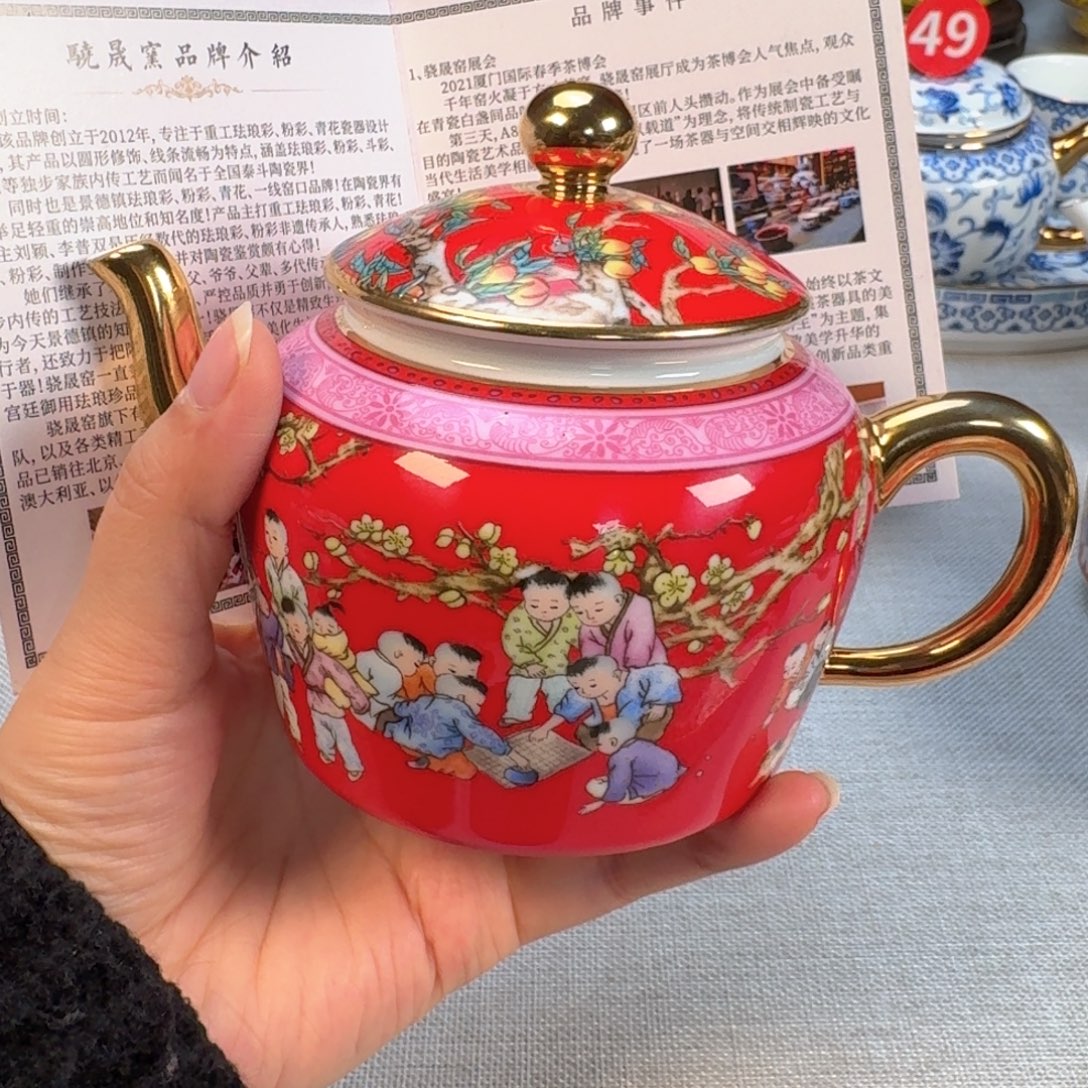 景德镇陶瓷景德镇瓷器