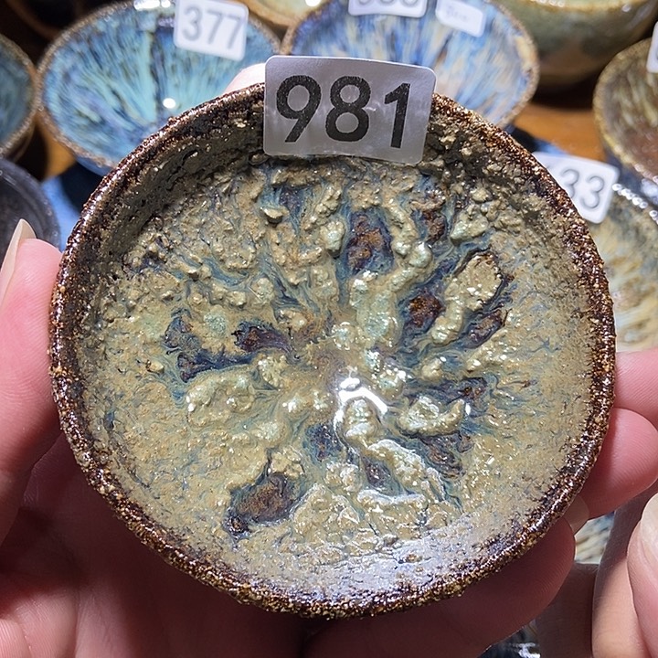 茶盏龙窑柴烧柴烧落灰