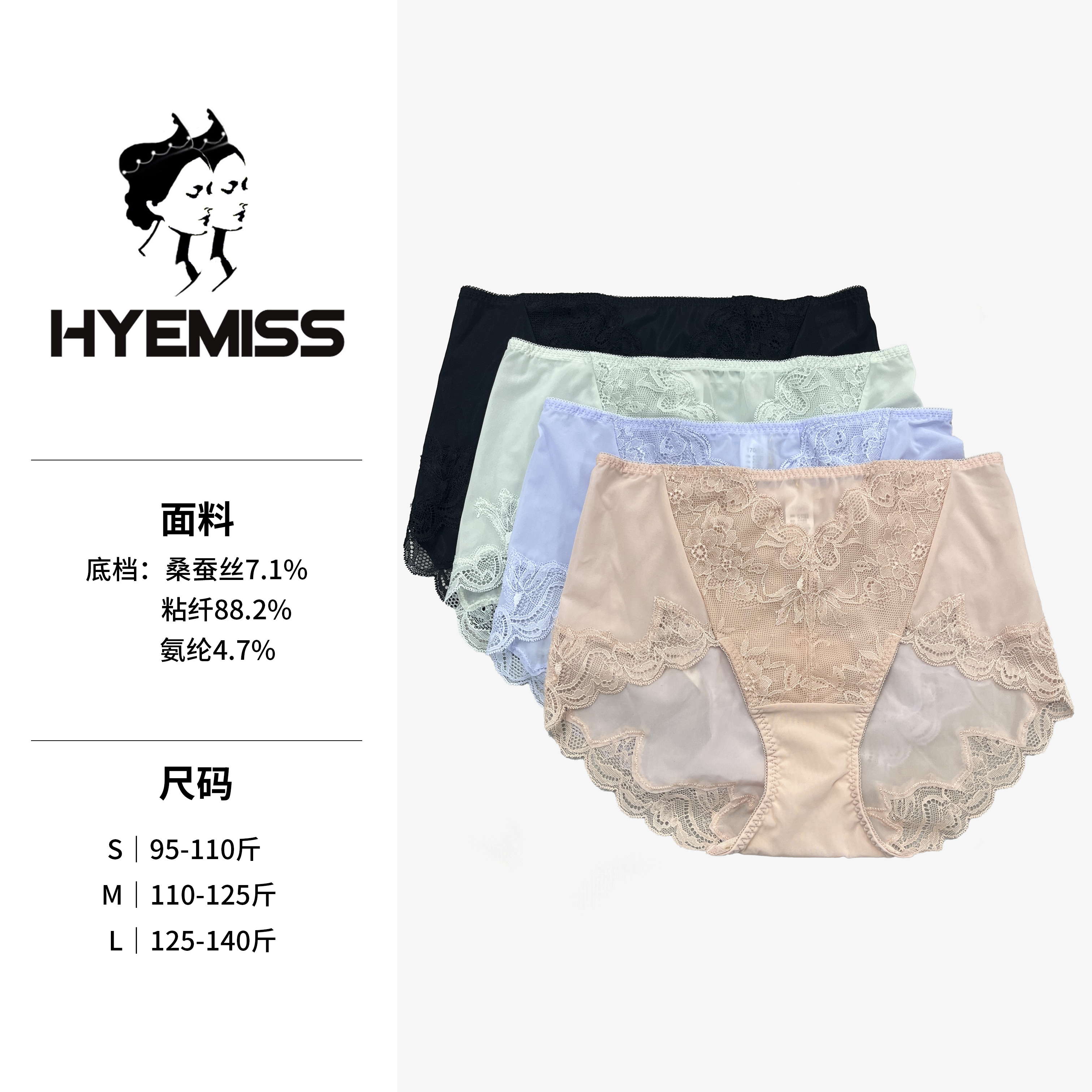 【娟娟】【四色】百搭经典时尚休闲简约舒适轻奢女上衣250230