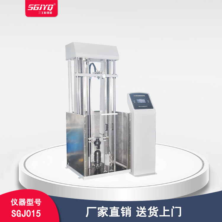 抗冲击测试仪 200kg重 彩色触屏加速度检测设备三工匠SGJ015