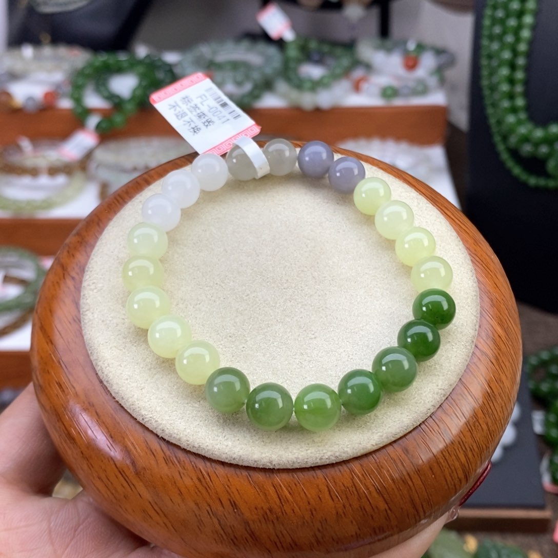 和田玉多宝8mmY未镶嵌