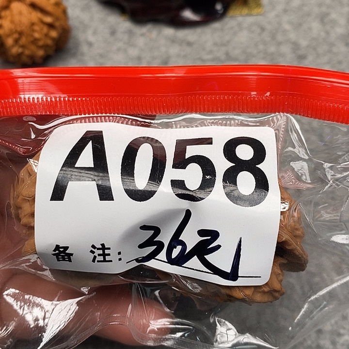 吊坠文玩核桃三棱