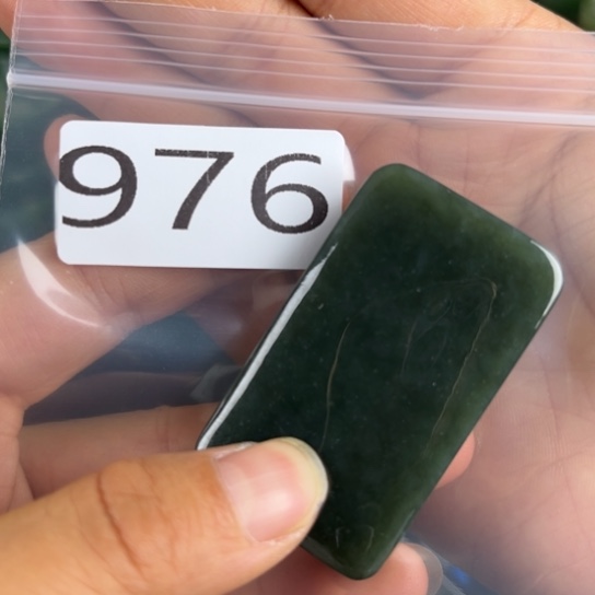 和田玉未镶嵌珠宝半成品