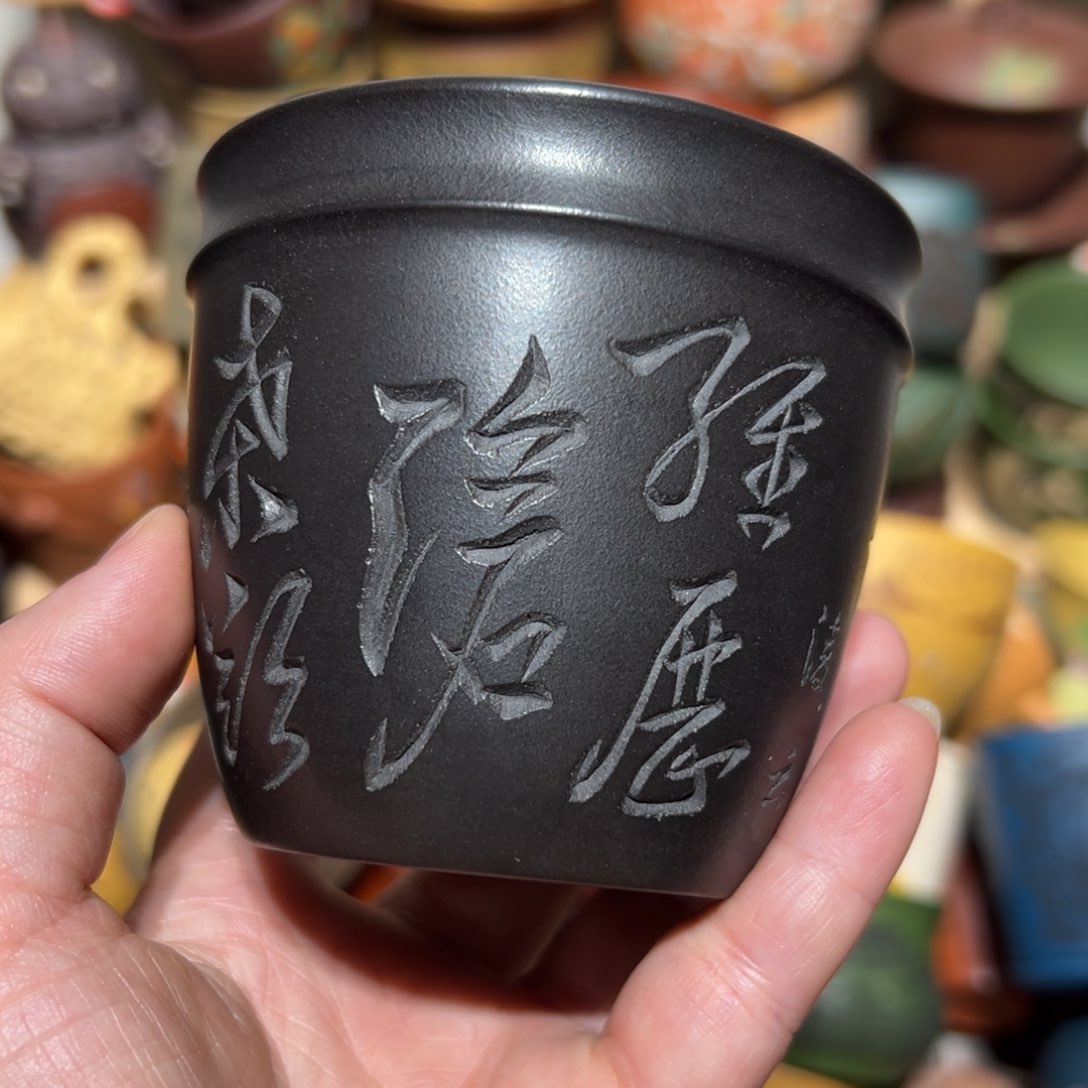 紫砂茶杯宜兴紫砂主人杯