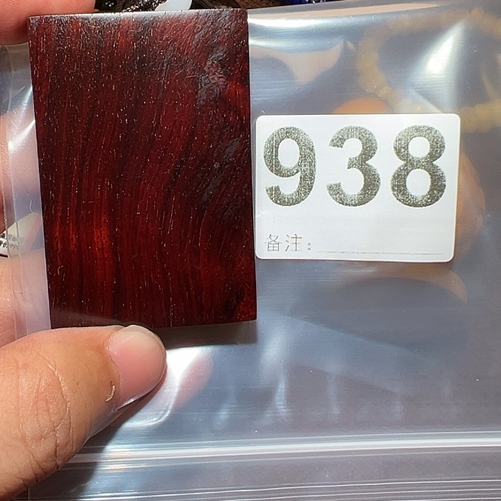 檀香紫檀（小叶紫檀）其他