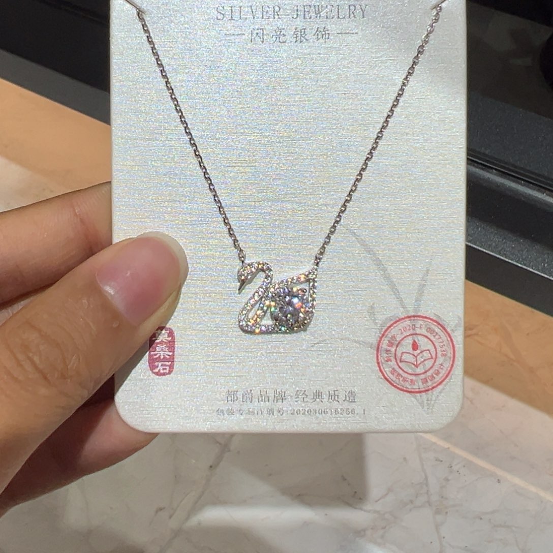 吊坠925银合成碳硅石天鹅