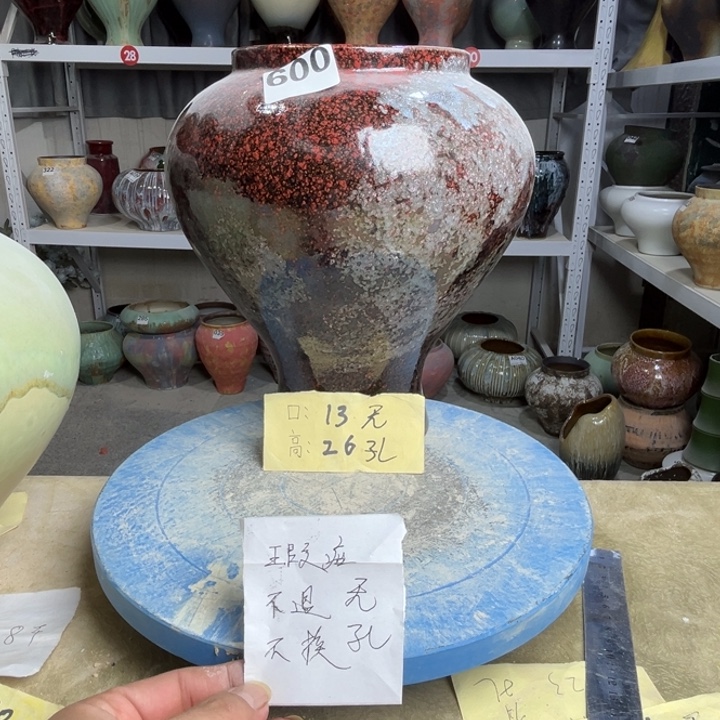 景德镇陶瓷花盆600