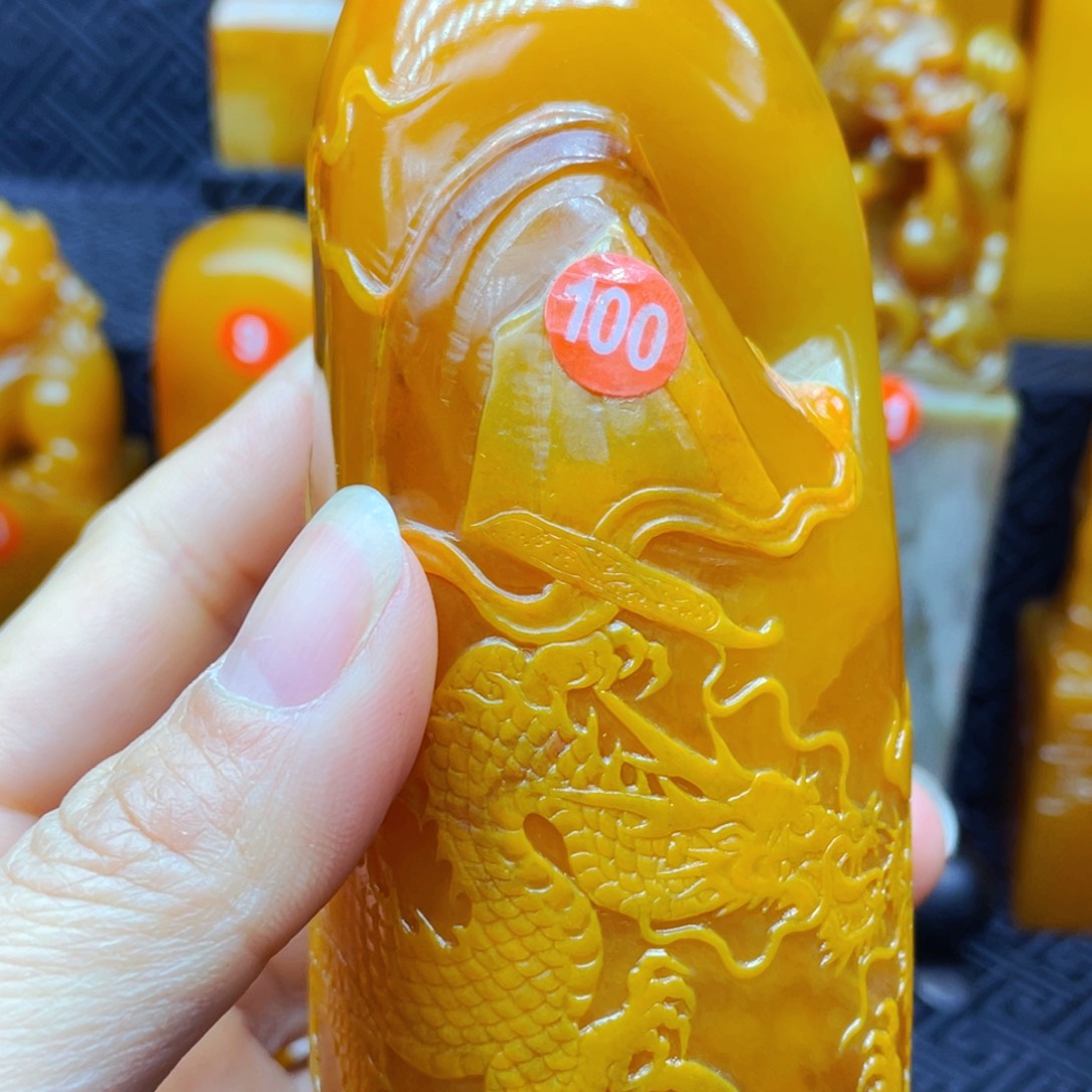 田黄石中****》111111111111111111