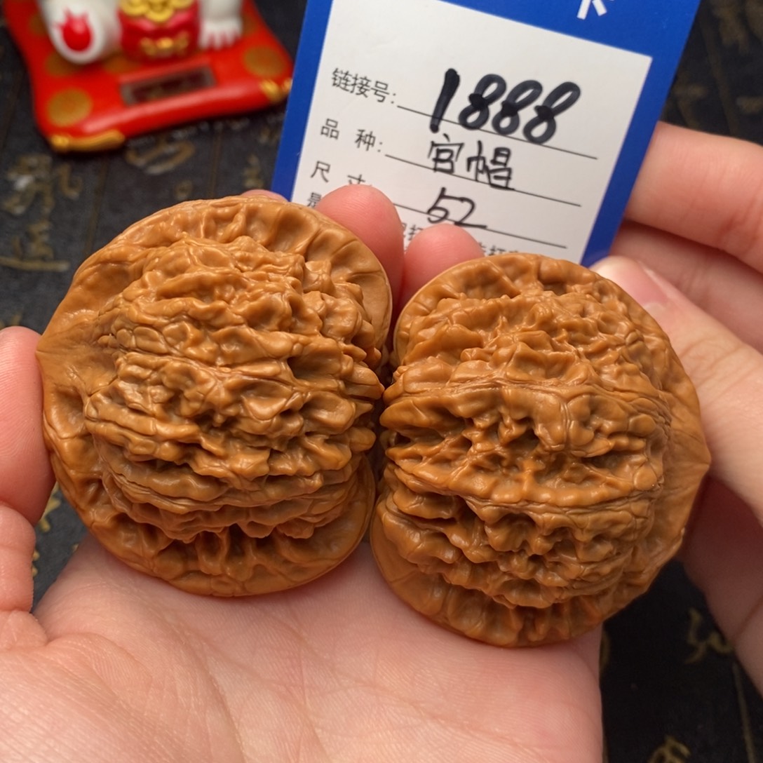文玩核桃吊坠好果子