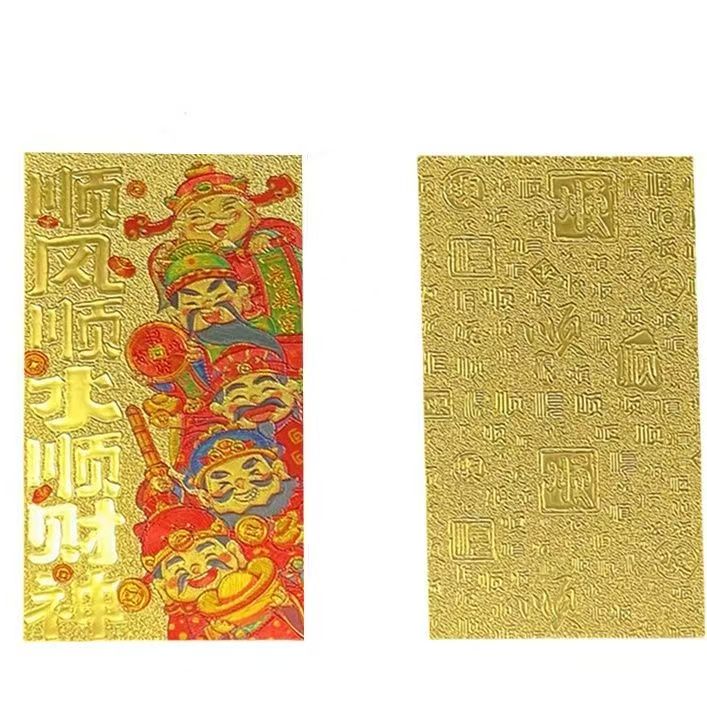 冰箱贴+送八宅特训营2980