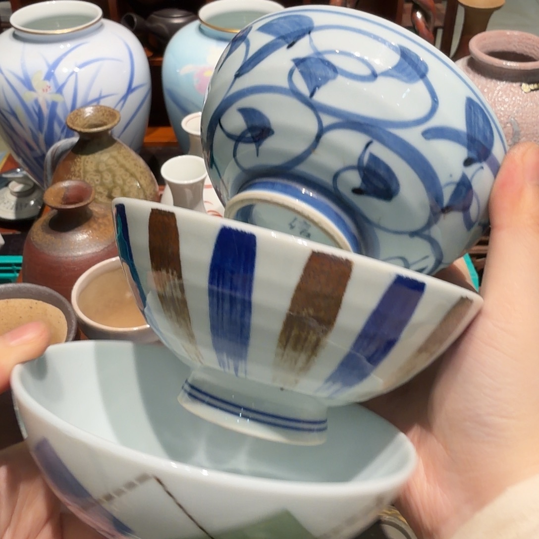 瓷片四十包邮 非全新