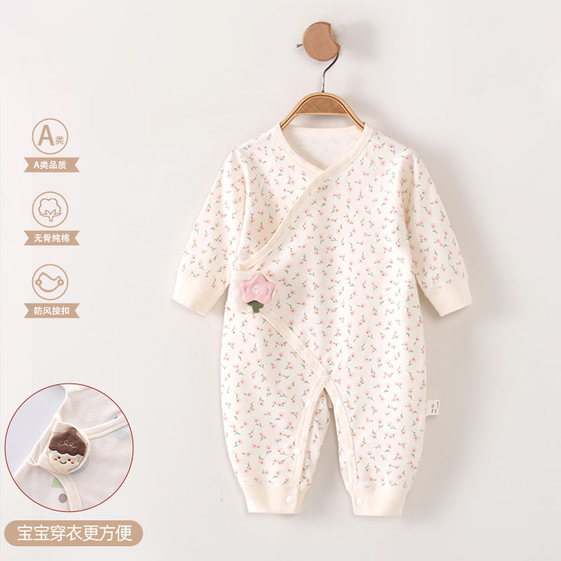 宝宝衣服0-6个月春秋包屁衣纯棉婴儿外出服薄款婴幼儿连体衣夏季