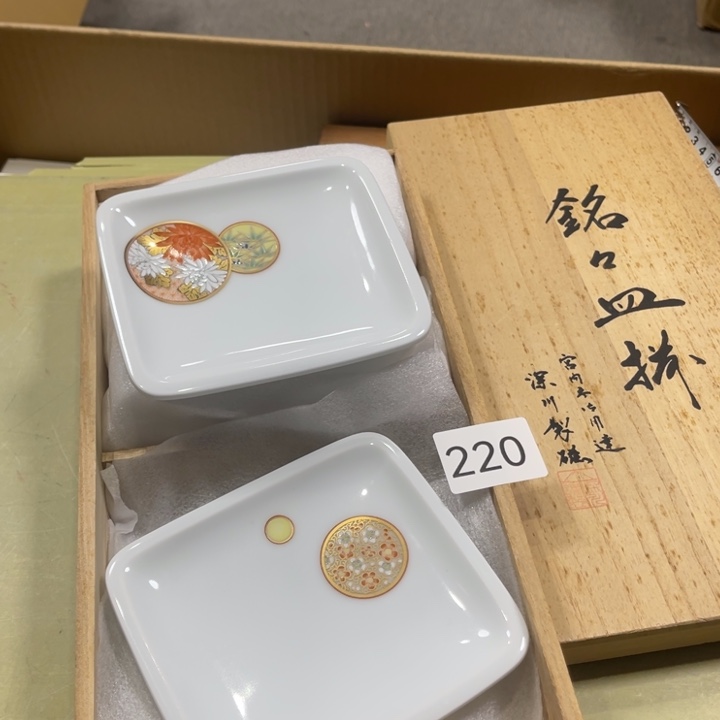 瓷片好看的五个小碟