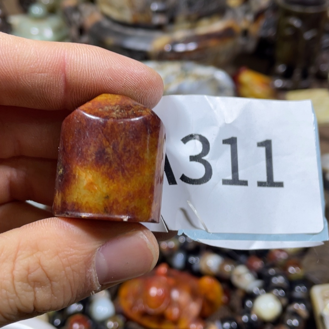 和田玉吊坠(不含链)未镶嵌