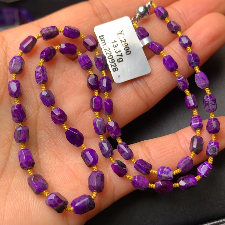 苏纪石（舒俱来）未镶嵌项链