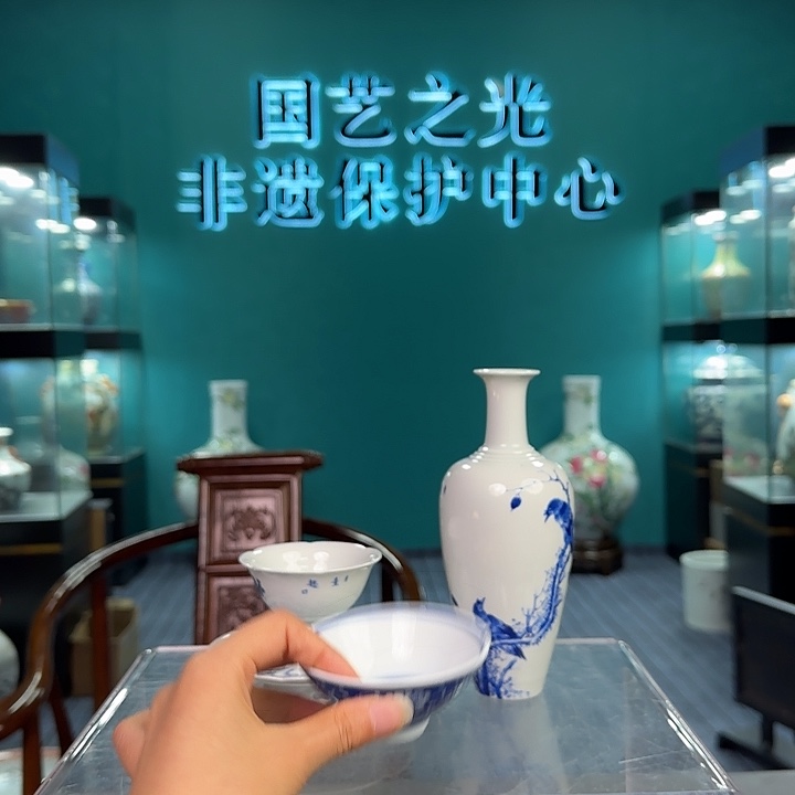 摆件景德镇陶瓷研究所研究